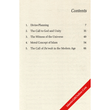 Call of the Qur’an