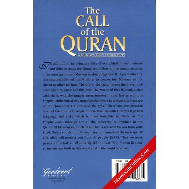 Call of the Qur’an