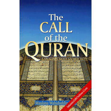 Call of the Qur’an
