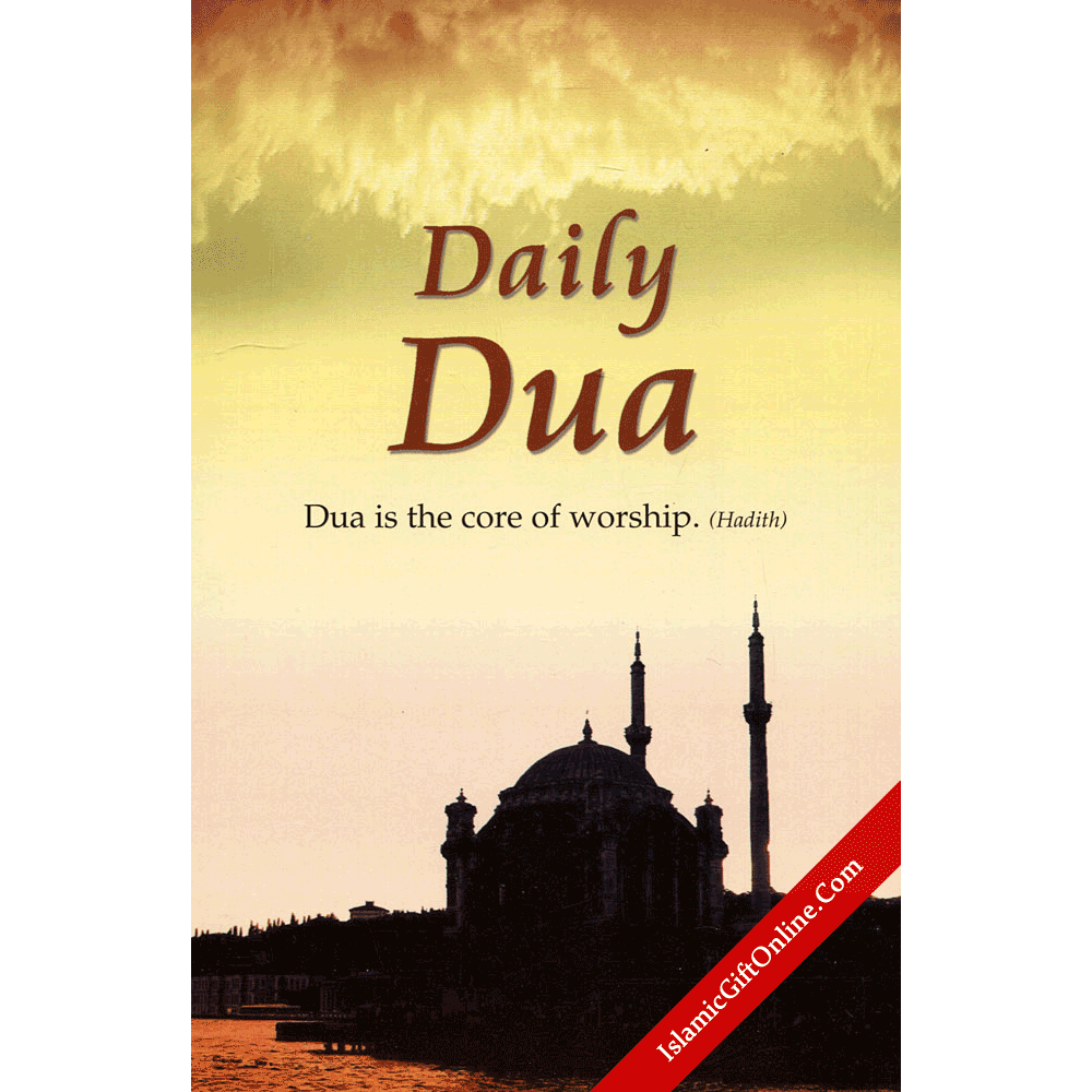 Daily Dua (English-Arabic)