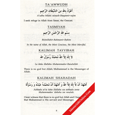 Daily Dua (English-Arabic)