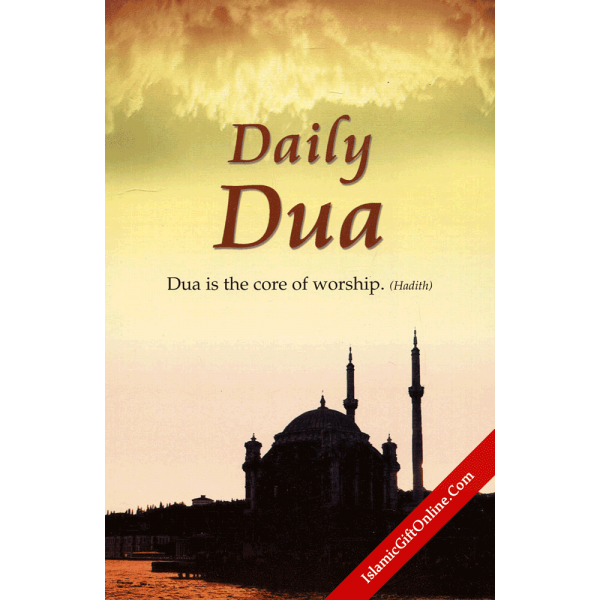 Daily Dua (English-Arabic)