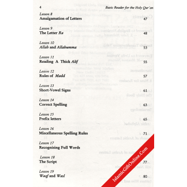 Basic Reader for the Holy Quran