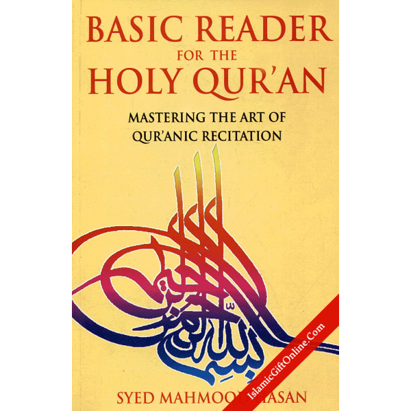 Basic Reader for the Holy Quran