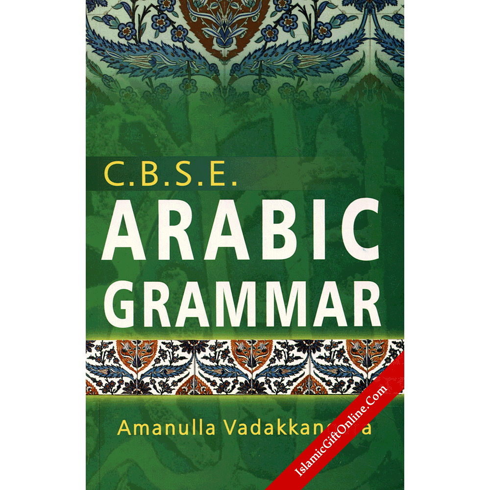 C.B.S.E Arabic Grammar