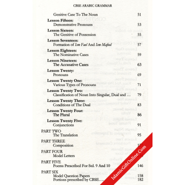 C.B.S.E Arabic Grammar