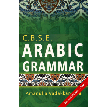 C.B.S.E Arabic Grammar