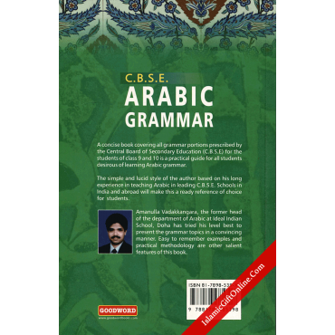 C.B.S.E Arabic Grammar