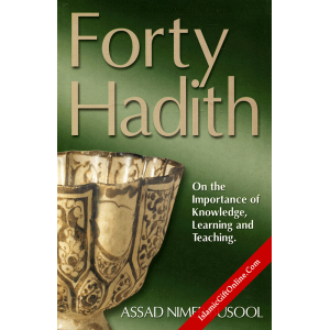 Forty Hadith (On the...