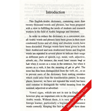 Goodword English-Arabic Dictionary