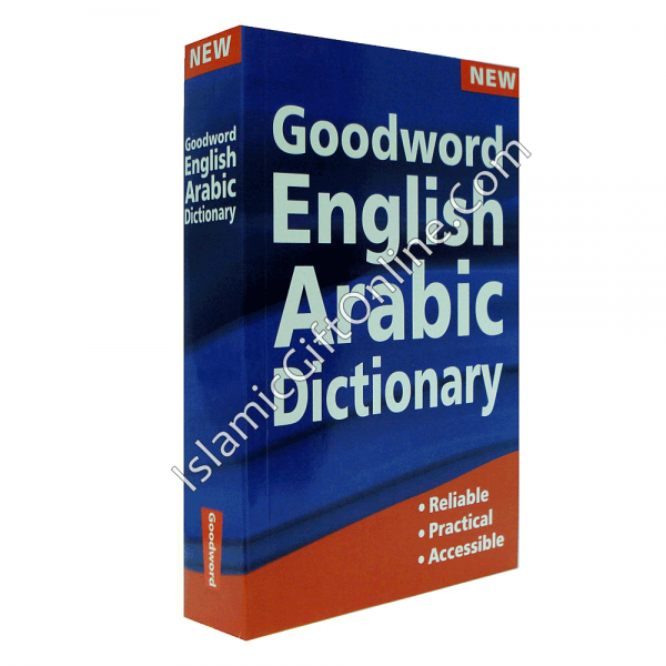 Goodword English-Arabic Dictionary
