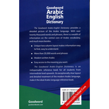 Goodword Arabic-English Dictionary