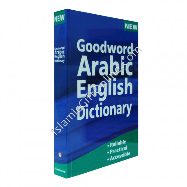 Goodword Arabic-English Dictionary