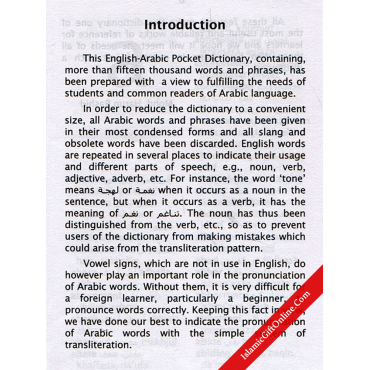 Goodword English-Arabic Pocket Dictionary