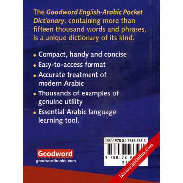 Goodword English-Arabic Pocket Dictionary