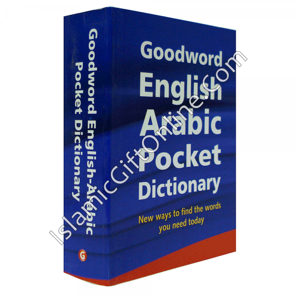 Goodword English-Arabic Pocket Dictionary
