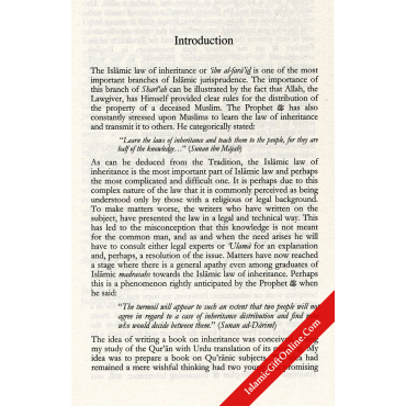 How to Calculate Inheritance: A Simple Approach