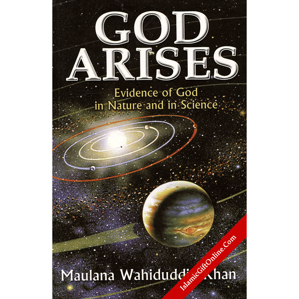 God Arises