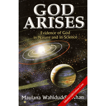 God Arises