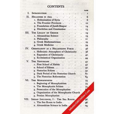How Greek Science Passed to Arabs