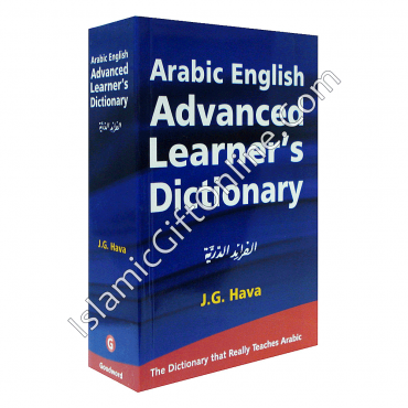 Arabic-English Dictionary Arabic-English Dictionary