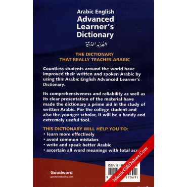 Arabic-English Dictionary