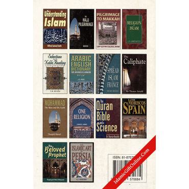 A History of Arabic literature
