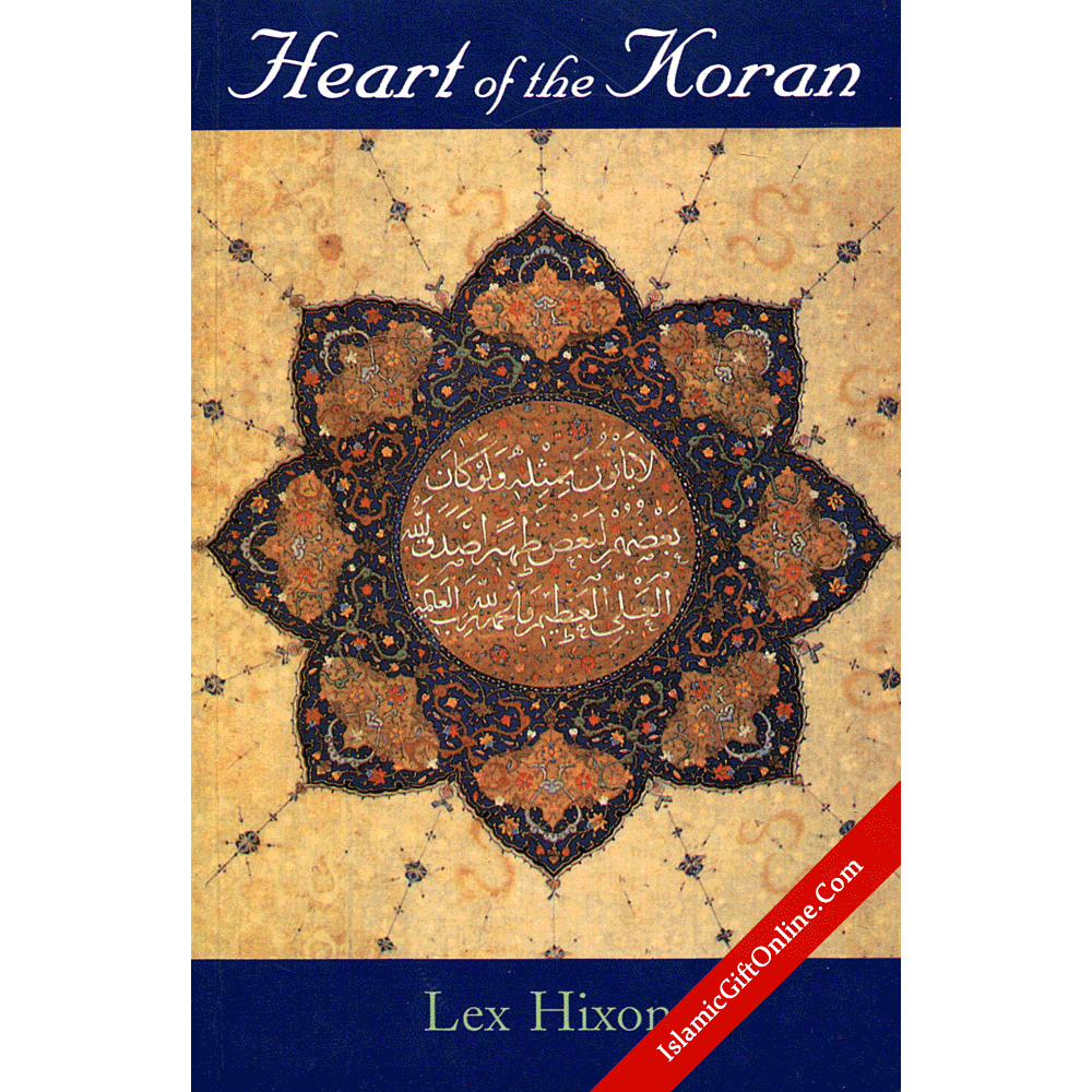 Heart of the Koran
