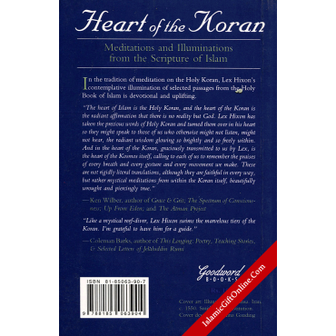 Heart of the Koran