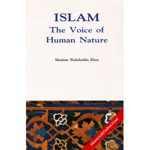 Islam: The Voice of ...