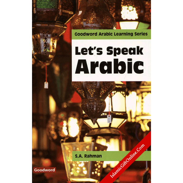 Let’s Speak Arabic