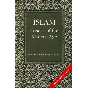Islam: Creator of th...