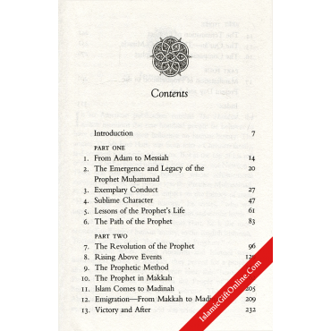 Muhammad: A Prophet for All Humanity