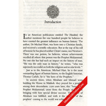 Muhammad: A Prophet for All Humanity