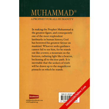 Muhammad: A Prophet for All Humanity
