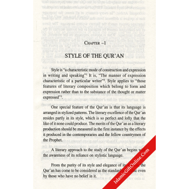 A New Approach to the study of the Quran