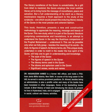 A New Approach to the study of the Quran