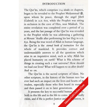 Presenting the Quran