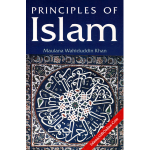 Principles of Islam...