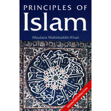 Principles of Islam
