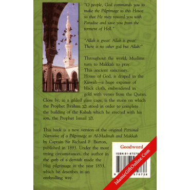 The Pilgrimage to Makkah