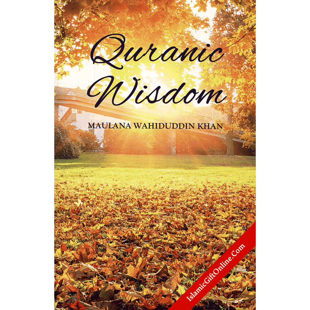 Quranic Wisdom