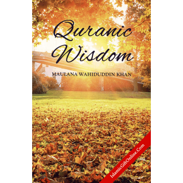 Quranic Wisdom