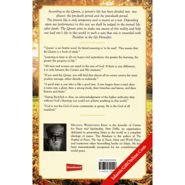 Quranic Wisdom