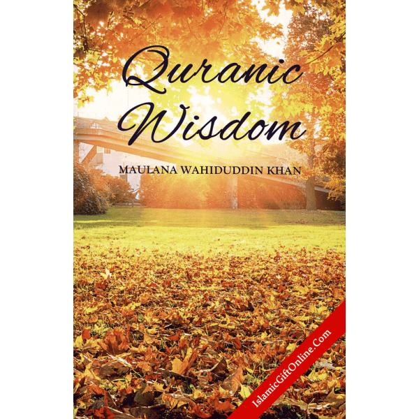 Quranic Wisdom