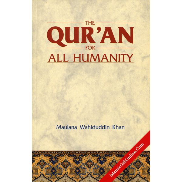 Quran for All Humanity