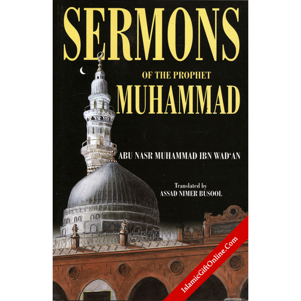 Sermons of the Prophet Muhammad