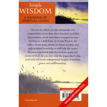 Simple Wisdom (A Daybook of Spiritual Living)