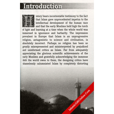 A Simple Guide to Islam’s Contribution to Science