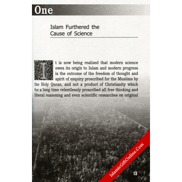 A Simple Guide to Islam’s Contribution to Science